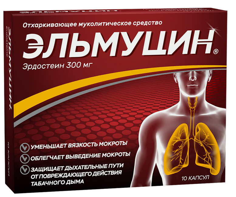 Эльмуцин® - муколитик последнего поколения при сильном кашле